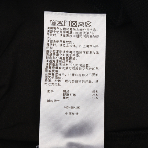 Asics亚瑟士2025女子女式跑步长裤梭织长裤2012D393-001