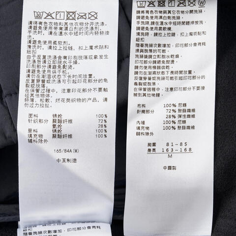 Asics亚瑟士2025女子女式跑步夹棉夹克薄棉服2012D391-001