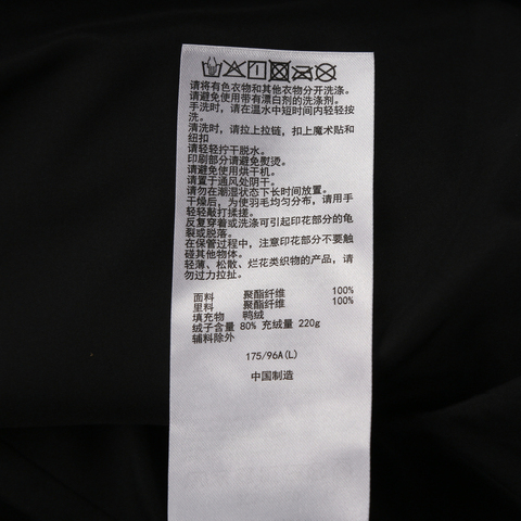 Asics亚瑟士2025男子男式运动羽绒夹克厚羽绒服-短2031F380-001