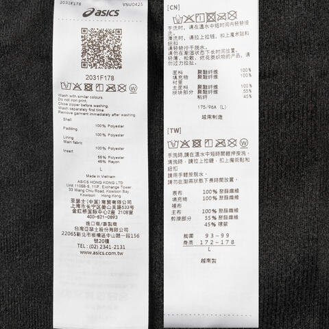 Asics亚瑟士2025男子男式运动夹克梭织无帽外套2031F178-001