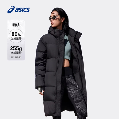 Asics亚瑟士2025中性长款运动羽绒服厚羽绒服-长2033C120-001