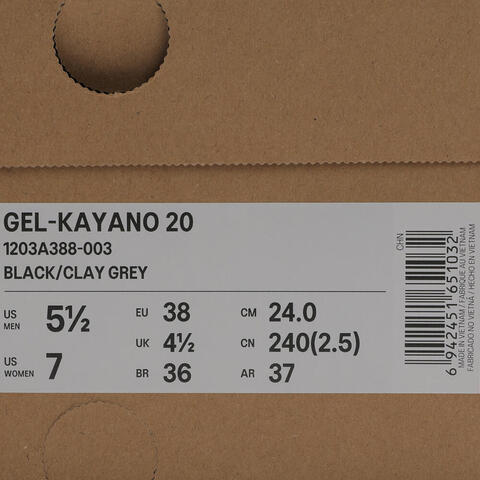 Asics亚瑟士2025中性GEL-KAYANO 20AT1203A388-003