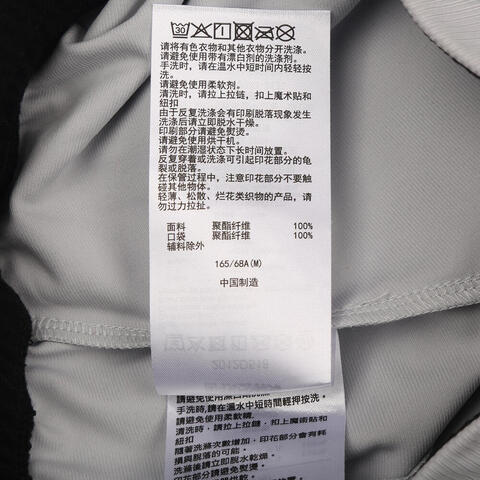 Asics亚瑟士2025女子跑步长裤梭织长裤2012D518-020