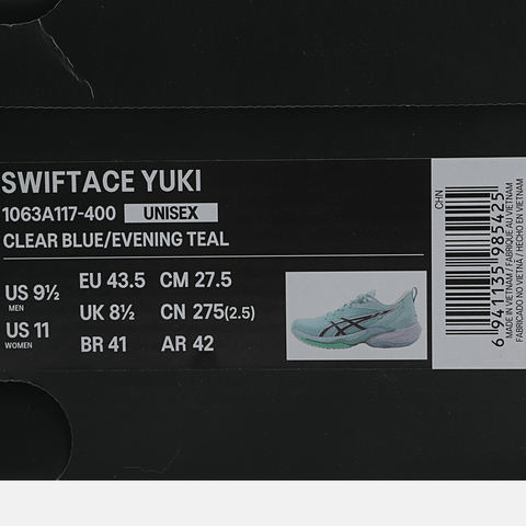 Asics亚瑟士2025中性SWIFTACE YUKIBASKETBALL1063A117-400