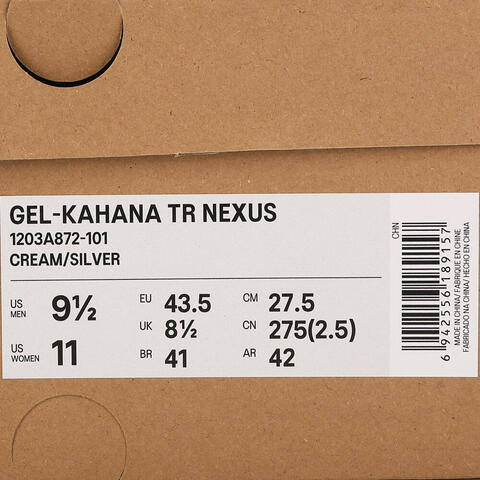 Asics亚瑟士2026中性GEL-KAHANA TR NEXUSAT1203A872-101