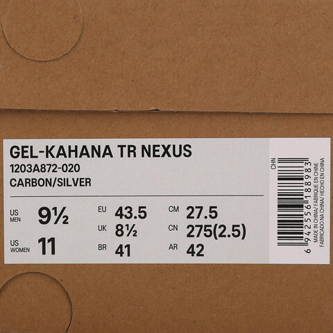 Asics亚瑟士2026中性GEL-KAHANA TR NEXUSAT1203A872-020
