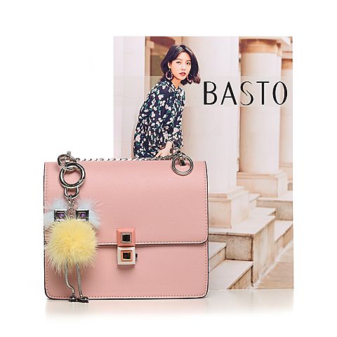 BASTO/百思图秋季粉色人造革简约时尚女单肩包小方包X1165CN7