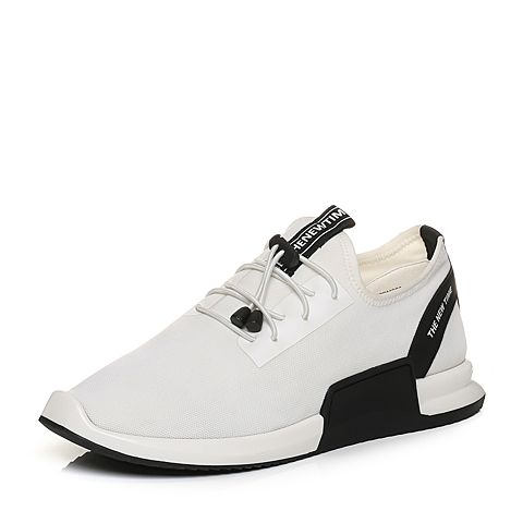 basto/百思图2017秋季专柜同款白色编织布松紧带男休闲鞋bms06cm7