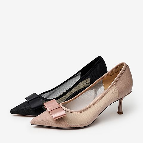 百思图2020春季新款粉色蝴蝶结尖头性感细高跟鞋女单鞋MAM35AQ0