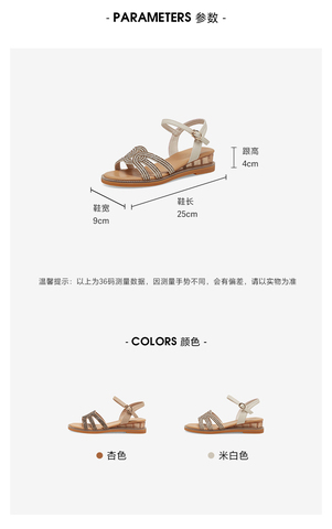 百思图2023夏季新款商场同款时尚复古罗马凉坡跟女凉鞋A6118BL3