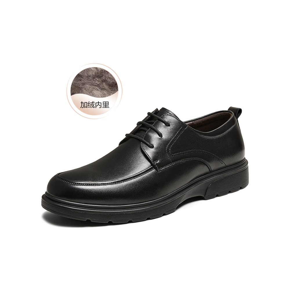 百思图2025春季新款简约商务通勤平跟圆头男休闲皮鞋30265AM5