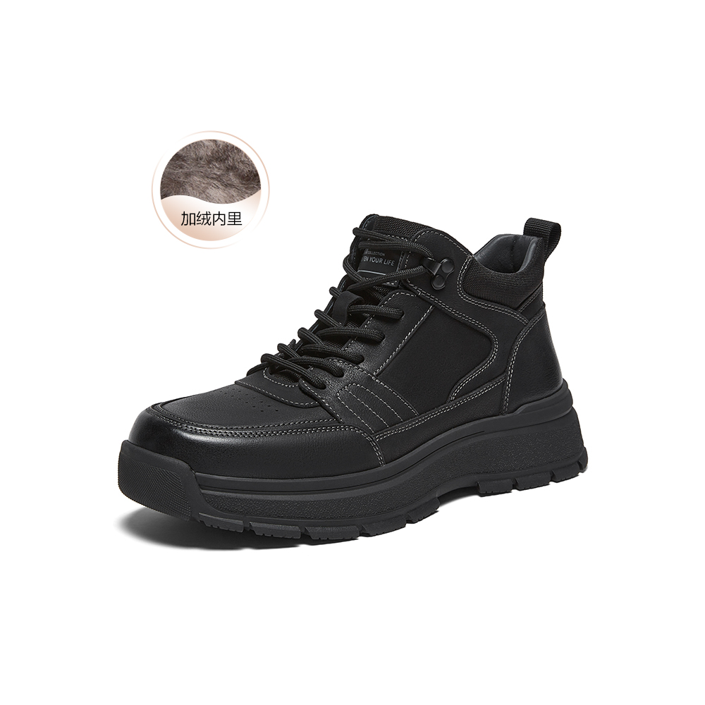 百思图2025冬季新款商场同款时尚户外运动男休闲鞋WDJ01DD5