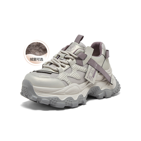 百思图2026春新款商场同款老爹鞋女休闲鞋B6091AM6