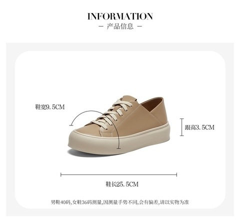 Bata休闲鞋女2024春季新款时尚通勤牛皮百搭运动经典板鞋VQT05AM4