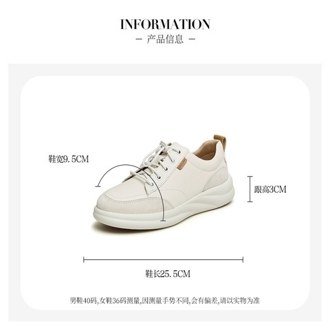 Bata休闲鞋女2024春季商场新款牛羊皮通勤舒适百搭运动鞋VPP13AM4