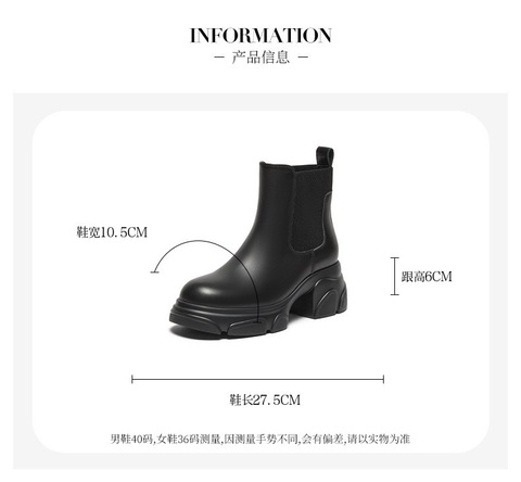 Bata切尔西靴女2024冬季商场新款牛皮英伦粗跟通勤短筒靴UKA06DD4