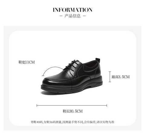 Bata商务正装鞋男2024冬商场新款英伦牛皮新郎德比鞋婚鞋G6233DM4