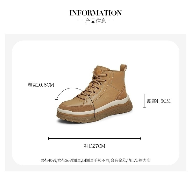 Bata休闲靴女2024冬季商场新款牛皮厚底高帮时尚户外UKP02DD4