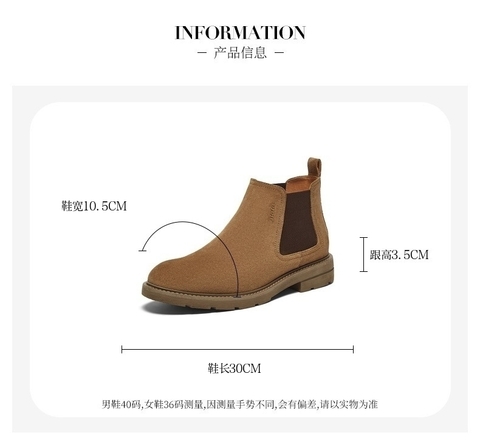 Bata切尔西男2024冬商场新款英伦通勤牛剖皮百搭通勤低靴11616DD4