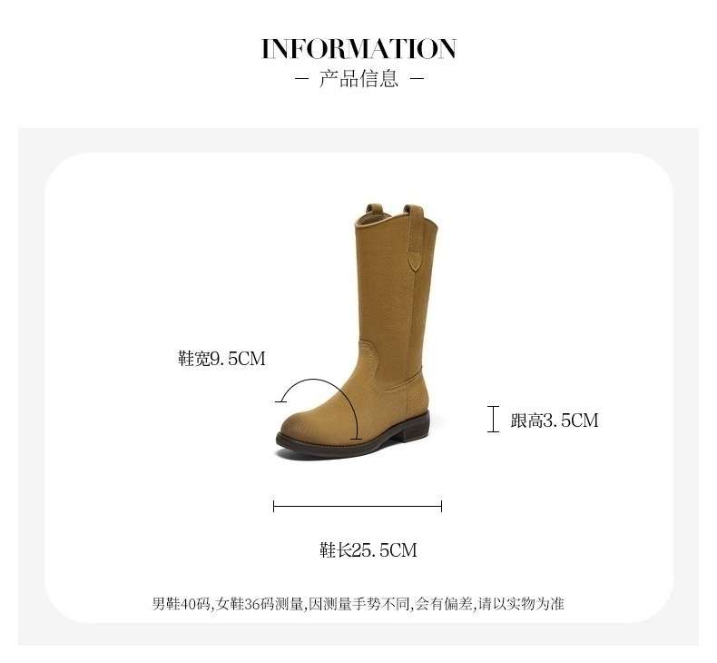 Bata小耳朵西部靴女2024冬牛剖皮百搭复古时尚长筒时装靴6853DDG4