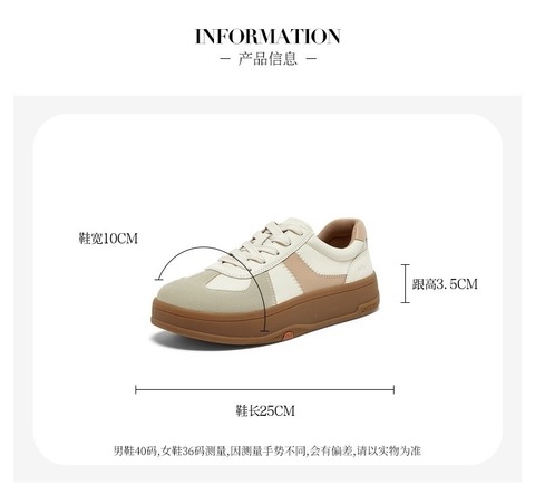 Bata休闲鞋女2024秋新款牛皮通勤百搭拼色徳训厚底板鞋AGU23CM4