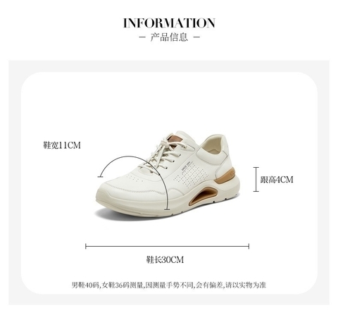 Bata休闲鞋男2025春商场新款牛皮厚底通勤透气百搭运动鞋EYX01AM5