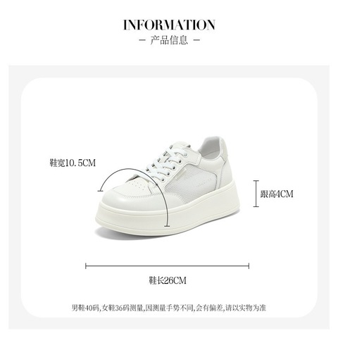 Bata小白鞋女2025夏季商场新款牛皮厚底透气休闲运动板鞋UNA07BM5