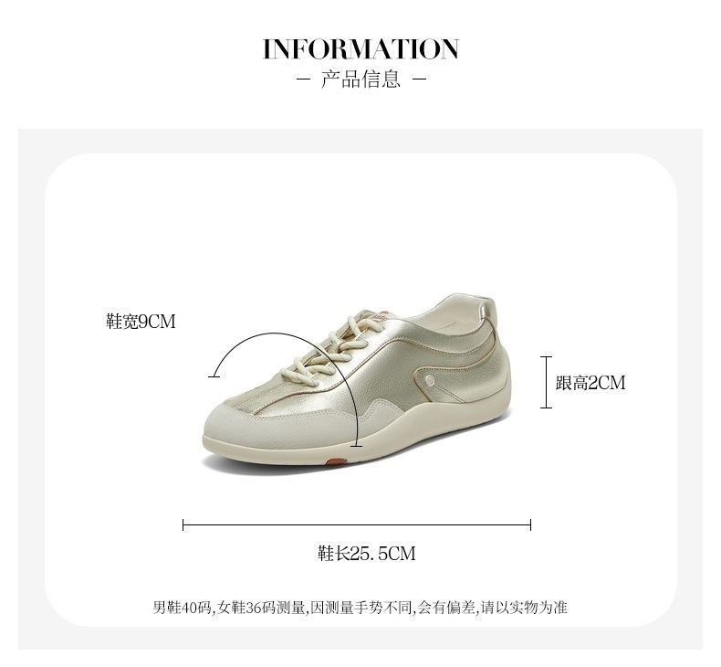 Bata休闲鞋女2025秋季商场新款通勤牛皮德训软底开车鞋ALI36CM5