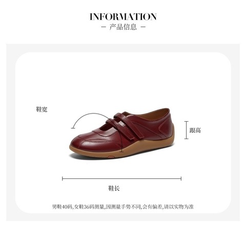 Bata休闲玛丽珍2025秋季商场新款通勤百搭软底开车鞋ALI43CA5