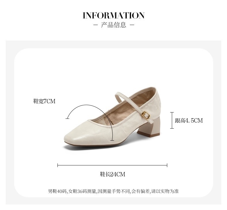 Bata羊皮书玛丽珍单鞋女2025秋商场新款复古软底浅口鞋8065DCQ5