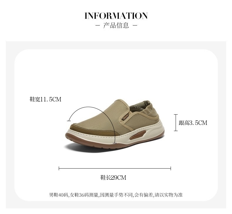 Bata乐福鞋男2025夏季新款休闲透气舒适厚底百搭一脚蹬L5770BM5