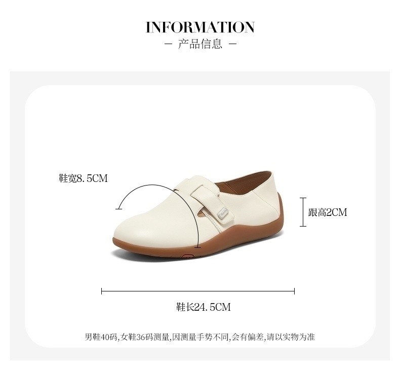 Bata勃肯女2025秋商场新款英伦牛皮通勤百搭一脚蹬单鞋ALI09CM5