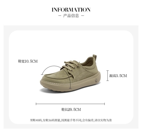 Bata休闲鞋男2025秋季商场新款厚底百搭适通勤休闲鞋C2961BM5