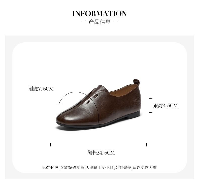 Bata一脚蹬女2025秋季商场新款英伦羊皮复古舒适休闲便鞋AZN16CA5