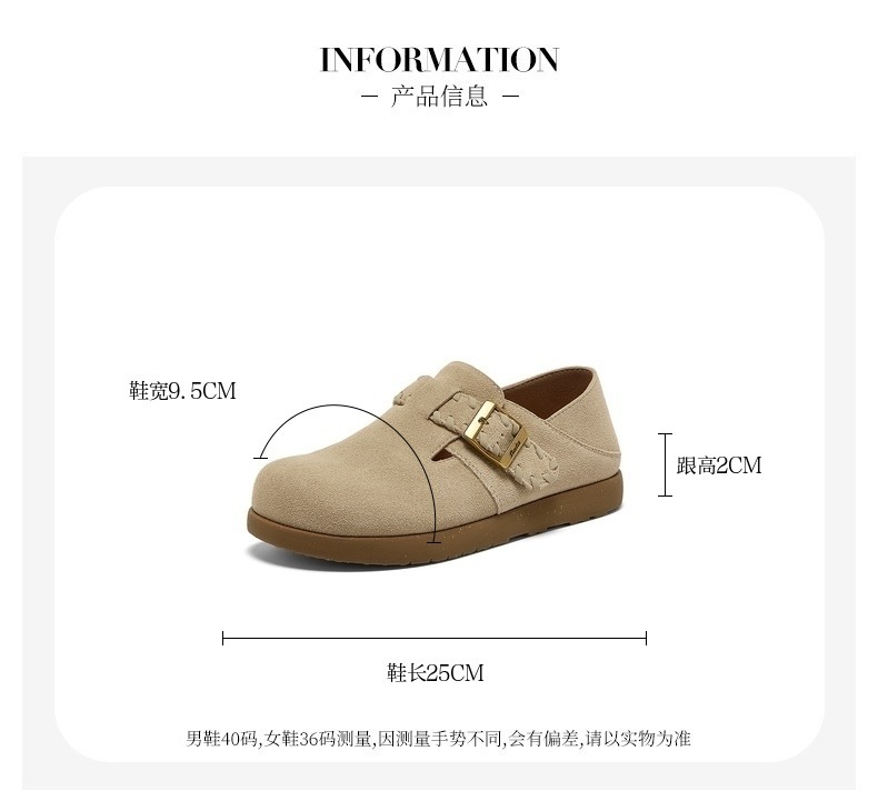 Bata勃肯鞋女2025秋季商场新款英伦牛剖皮通勤百搭一脚蹬3093DCM5