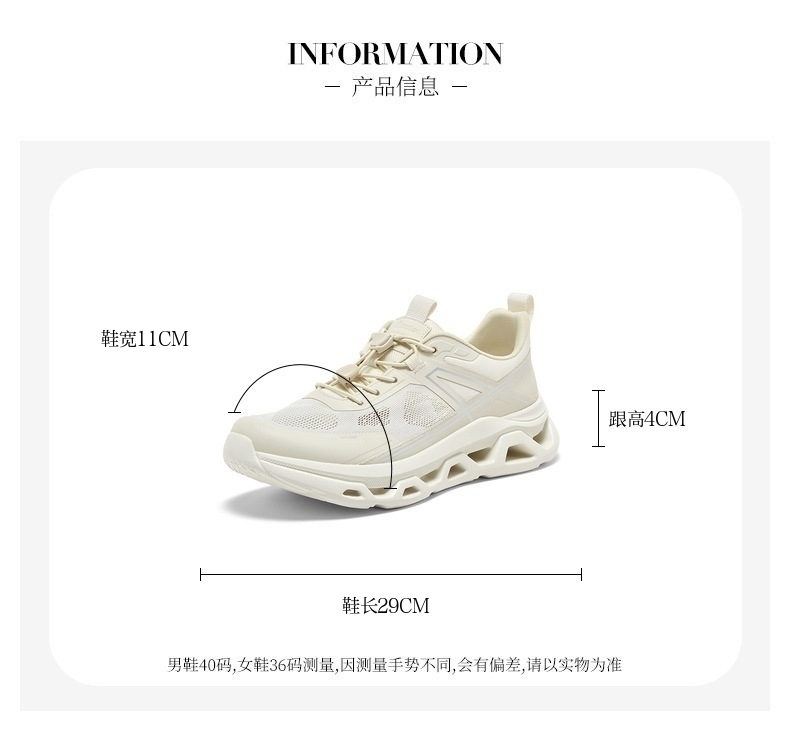 Bata休闲鞋男2025秋季新款厚底透气舒适通勤轻便运动鞋25425BM5