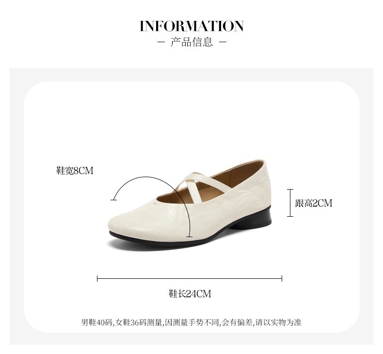 Bata羊皮书玛丽珍女2025秋商场新款英伦抓纹羊皮复古单鞋63201CQ5