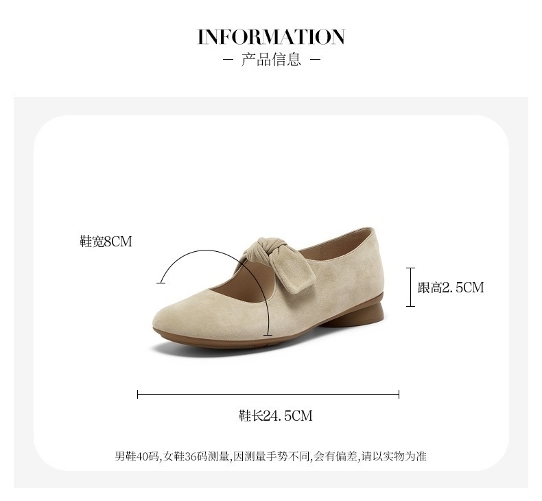 Bata玛丽珍女2025秋商场新款羊皮软底百搭浅口娃娃鞋单鞋AYB29CQ5