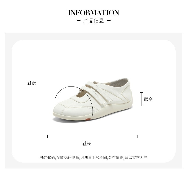 Bata休闲玛丽珍2025秋季商场新款通勤百搭软底开车鞋ALI43CA5