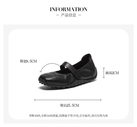 Bata休闲玛丽珍2025秋季商场新款羊皮通勤豆豆底开车鞋ABI10CQ5