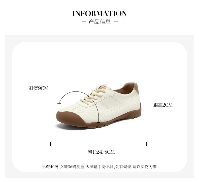 Bata休闲鞋女2025秋季商场新款牛皮通勤百搭通勤运动鞋AWU09CM5