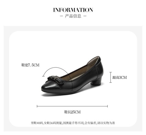 Bata浅口单鞋女2025秋商场新款羊皮粗跟通勤优雅软底单鞋6298DCQ5