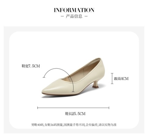 Bata浅口单鞋女2025秋季商场新款羊皮优雅软底通勤高跟鞋25799CQ5