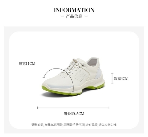 Bata休闲鞋男2025秋季商场新款厚底牛皮通勤透气运动鞋92C01CM5