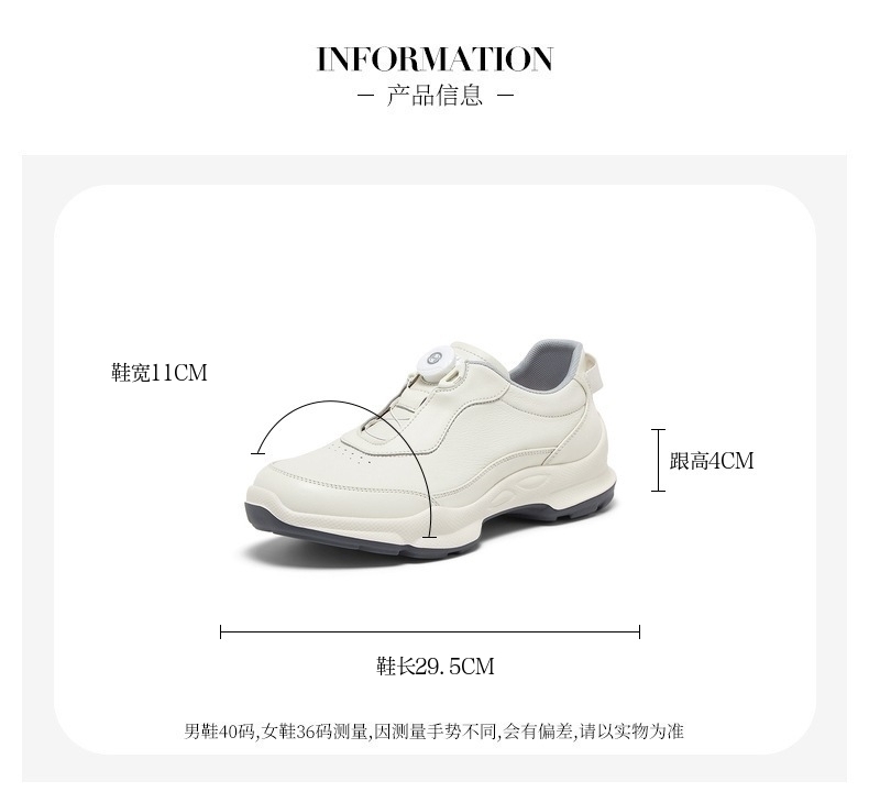 Bata休闲鞋男2025秋季商场新款厚底牛皮通勤透气运动鞋92E01CM5