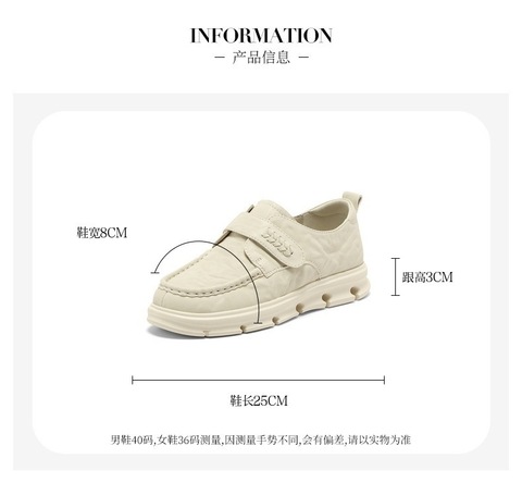 Bata乐福鞋女2025秋季商场新款牛皮纹理轻便厚底通勤单鞋20259CM5