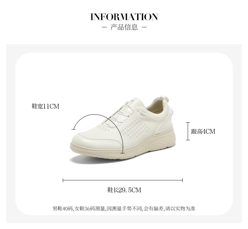 Bata休闲鞋男2025秋季商场新款牛皮厚底透气通勤休闲鞋24025CM5