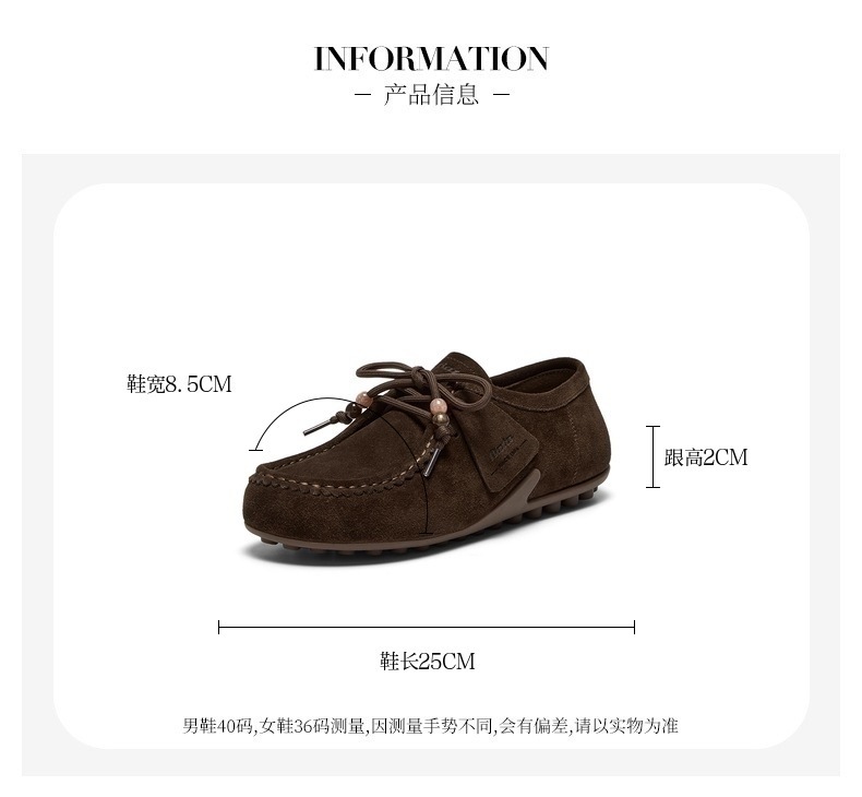 Bata袋鼠鞋女2025秋季商场新款牛剖皮厚底百搭通勤单鞋73117CM5