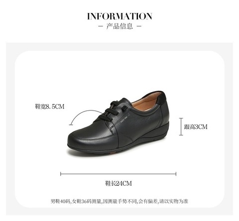 Bata休闲鞋女2025秋季商场新款牛皮通勤百搭时尚软底单鞋APZ21CM5