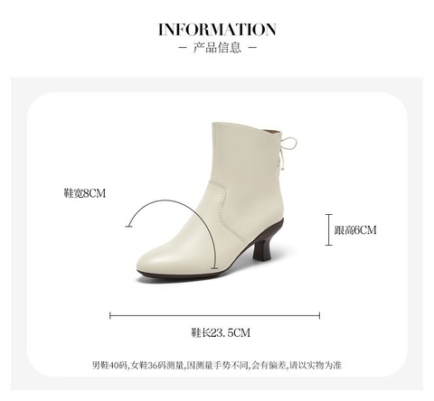 Bata时装靴女2025冬商场新款百搭软底羊皮通勤粗跟短筒靴AIR55DD5